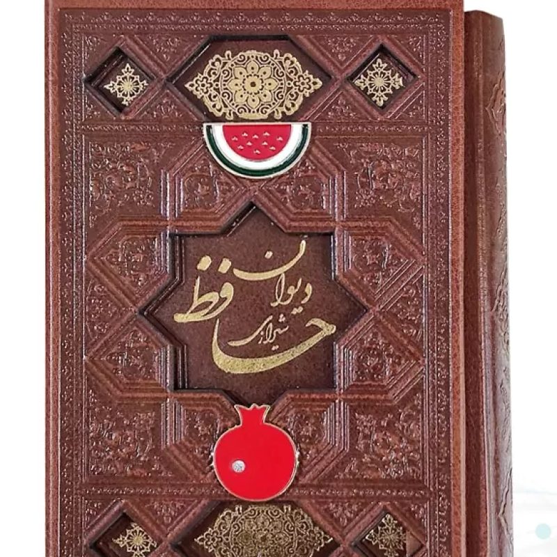 حافظ نیم جیبی تحریر چرم قابدار کشویی با لوگو انار هندوانه