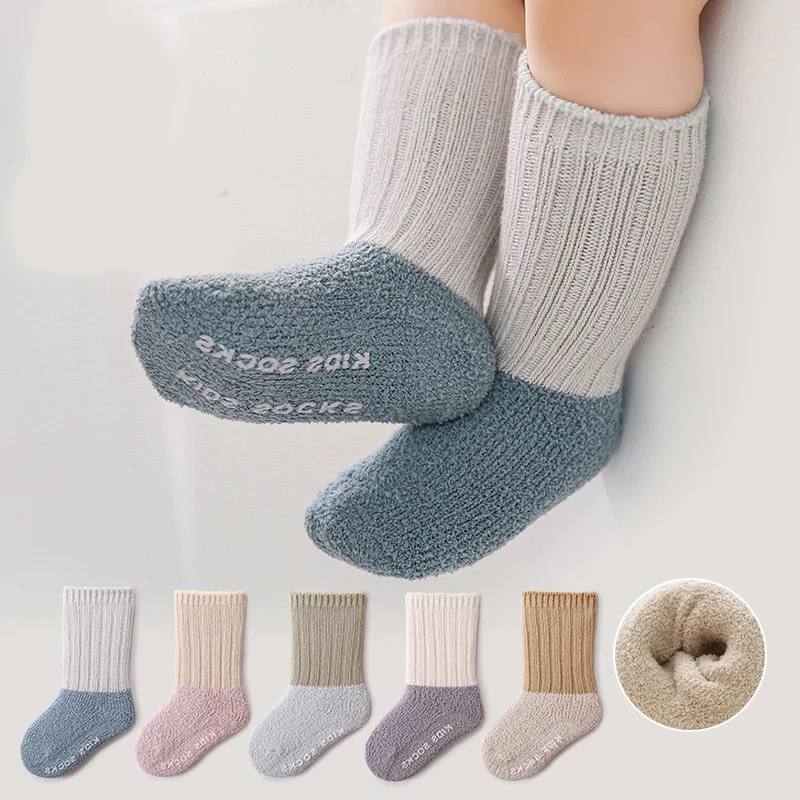 جوراب کبریتی بچگانه حوله ای