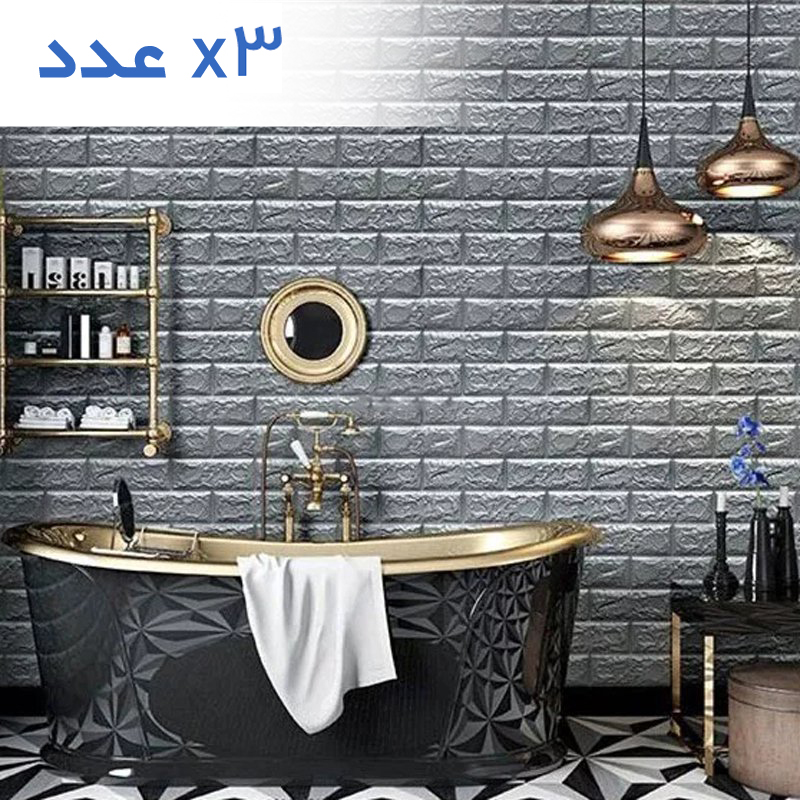 دیوارپوش فومی طرح آجر نقره ای بسته 3 عددی