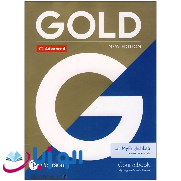 Gold C1 Advanced New Edition