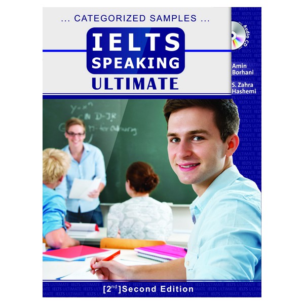 IELTS Speaking Ultimate (برهانی)
