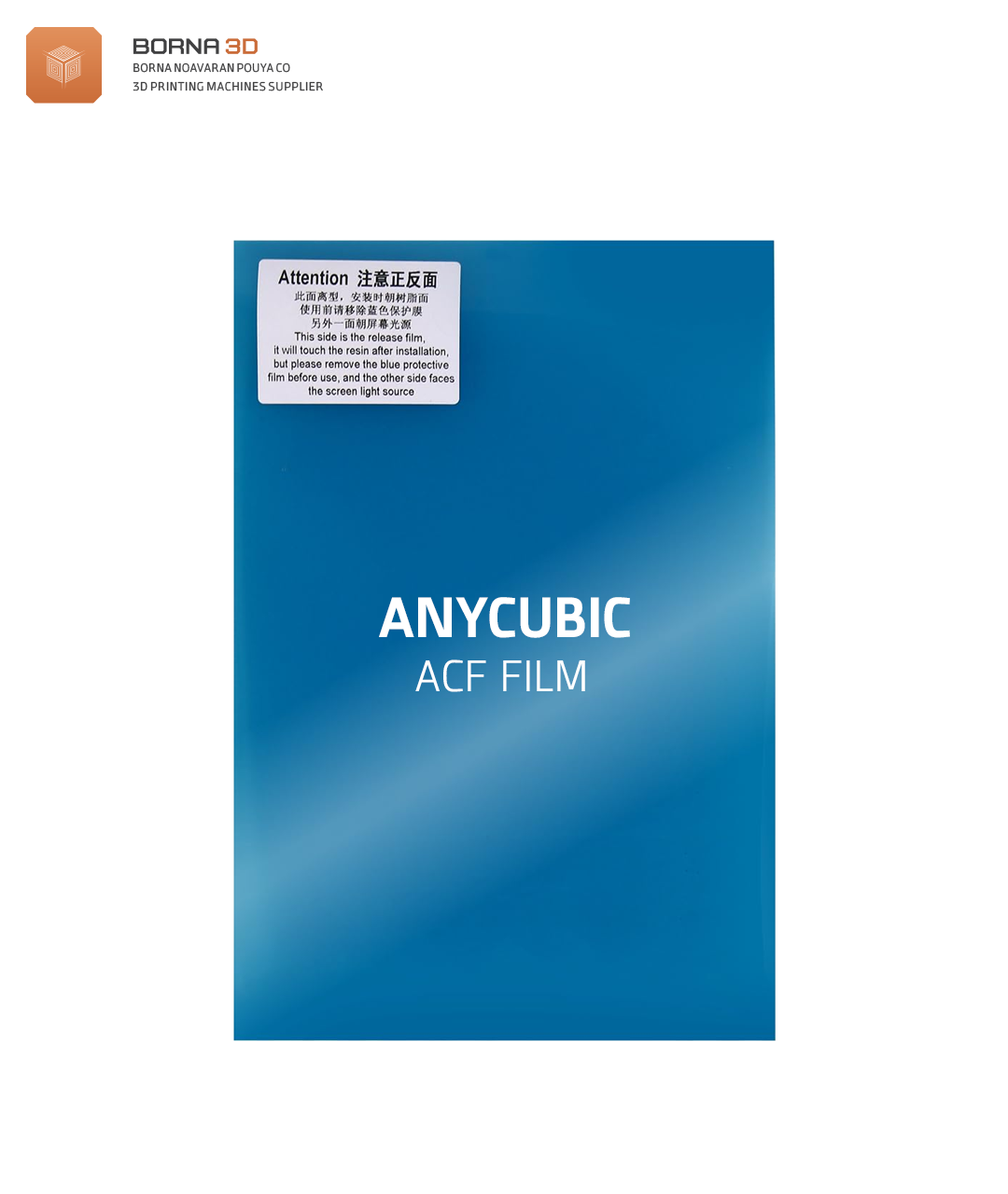 فیلم ACF پرینتر سه بعدی ANYCUBIC