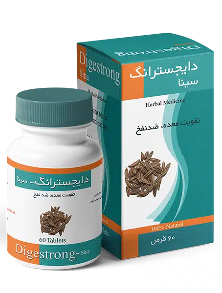 قرص دایجسترانگ