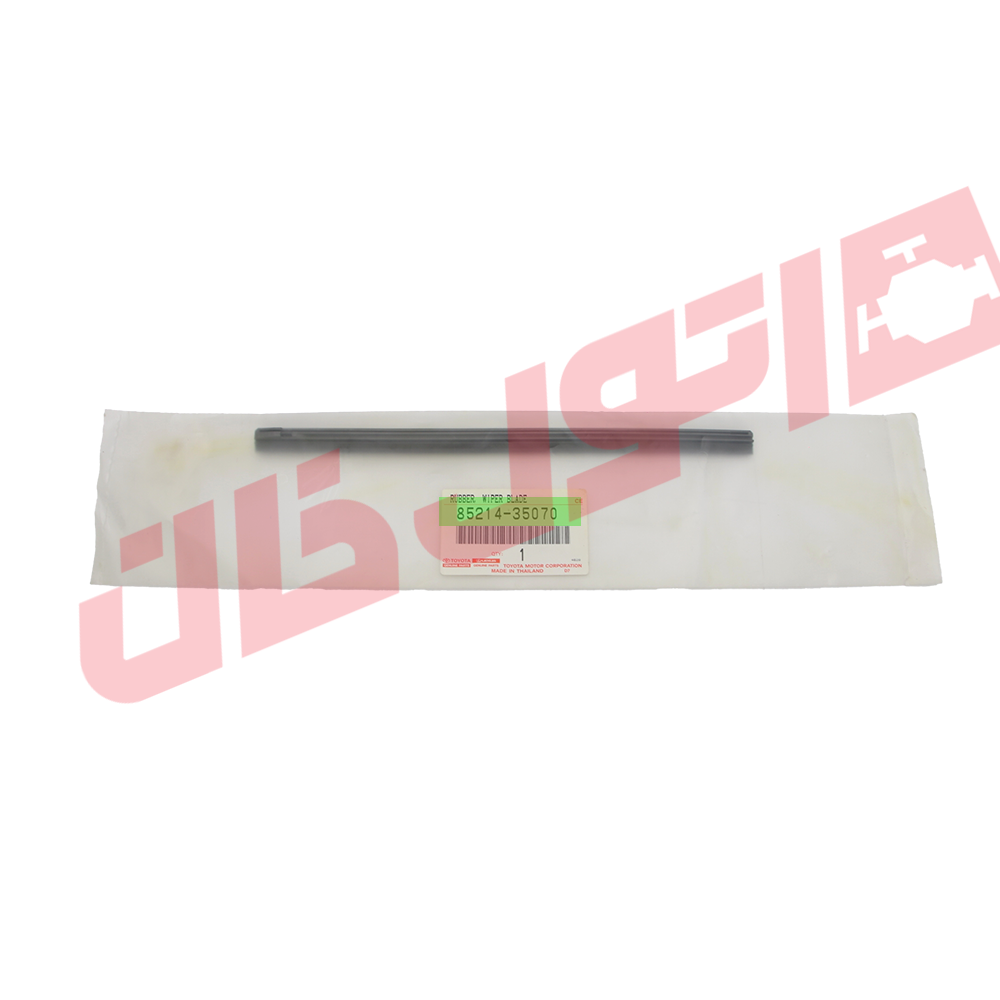 لاستیک تیغه برف پاک کن عقب اف جی کروزر مدل 2014-2009