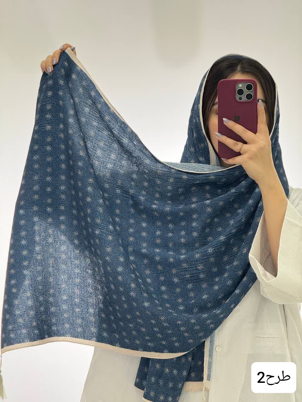 شال برشکا آبی_کد126