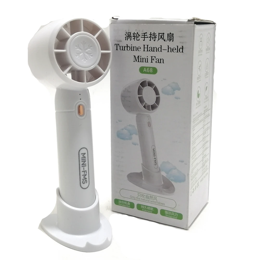 فن ایستاده مژه Mini Fan A68