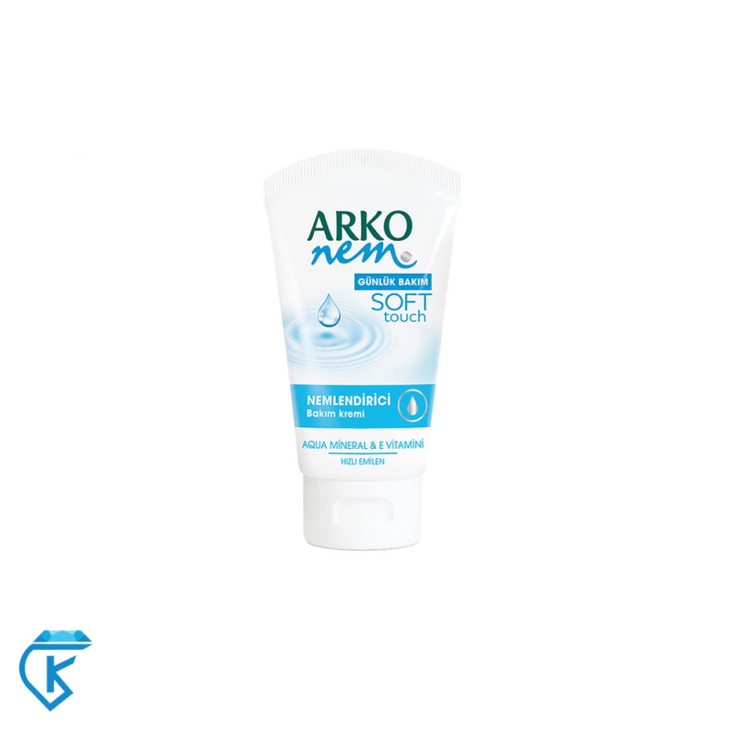 کرم مرطوب کننده آرکو نم 75 میلی با راحیه دریایی Arko