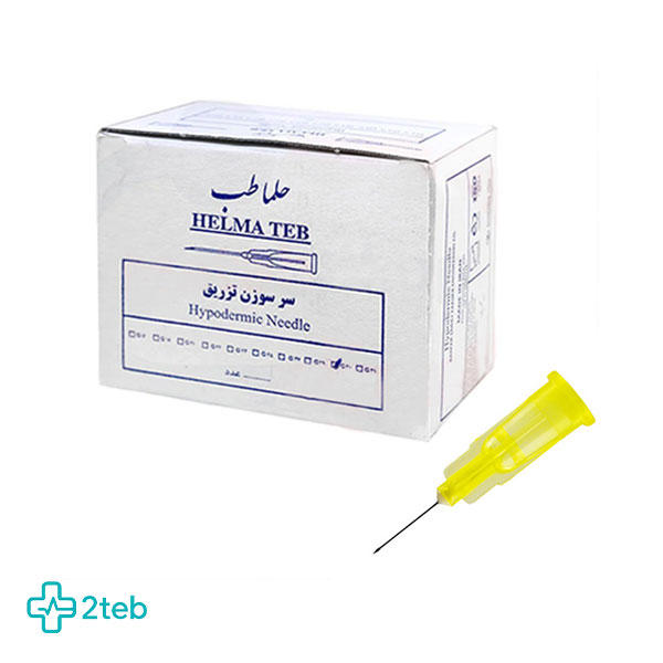 سر سوزن مزوتراپی گیج 30 زرد مدل حلما طول 22 میلی متر بسته صد و پنجاه عددی