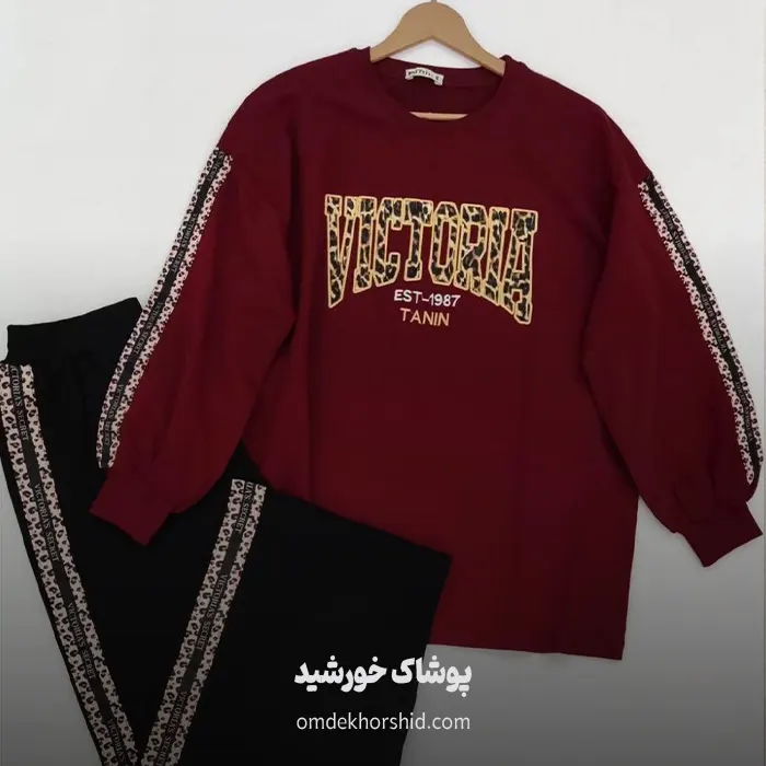 ست بلوز شلوار ویکتوریا