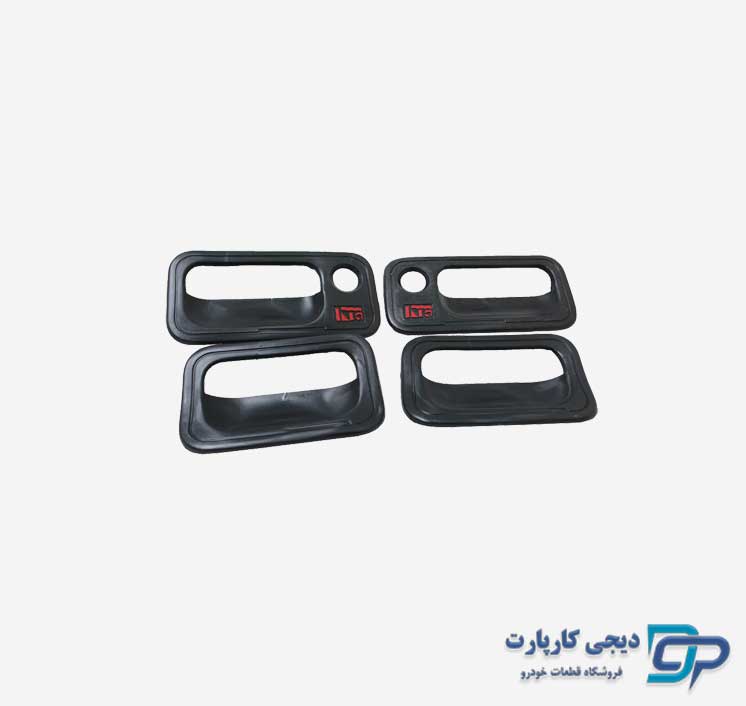 فلاپ زیر دستگیره پراید کره ای
