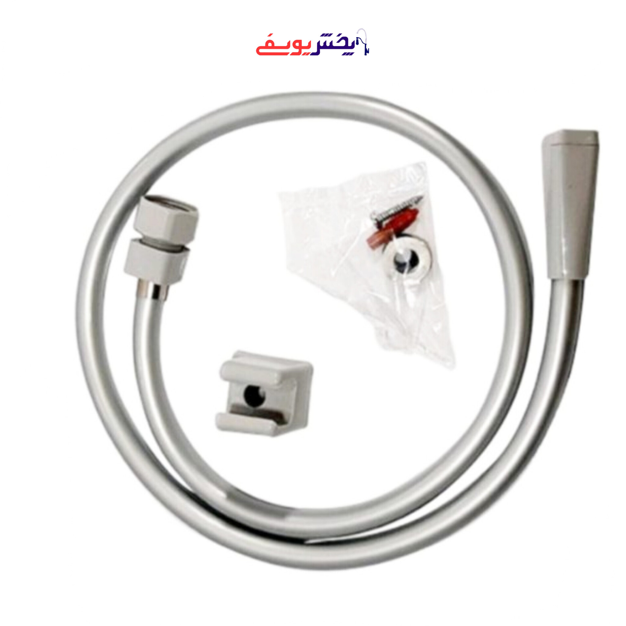 شلنگ توالت میراب طوسی