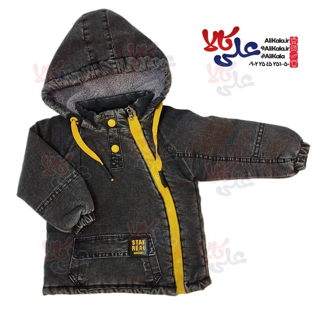 کاپشن خزدار ایپک کد 456/457 Epack
