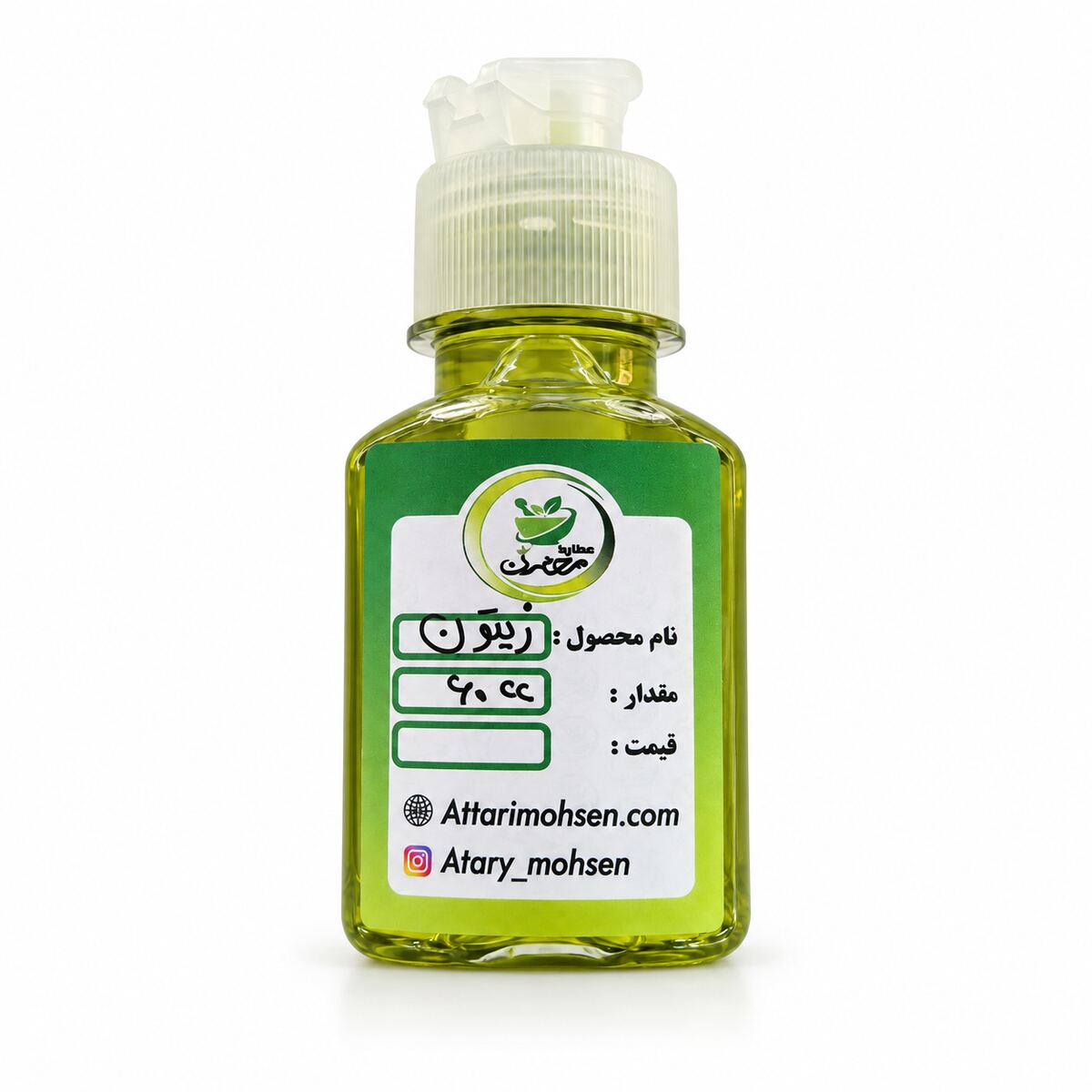روغن زیتون ۶۰ سی‌سی؛ تغذیه‌کننده و نرم‌کننده پوست