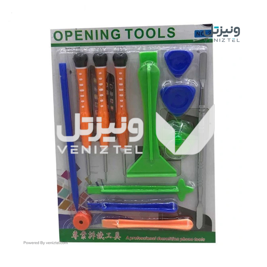 ست ابزار REPAIR SET 2266
