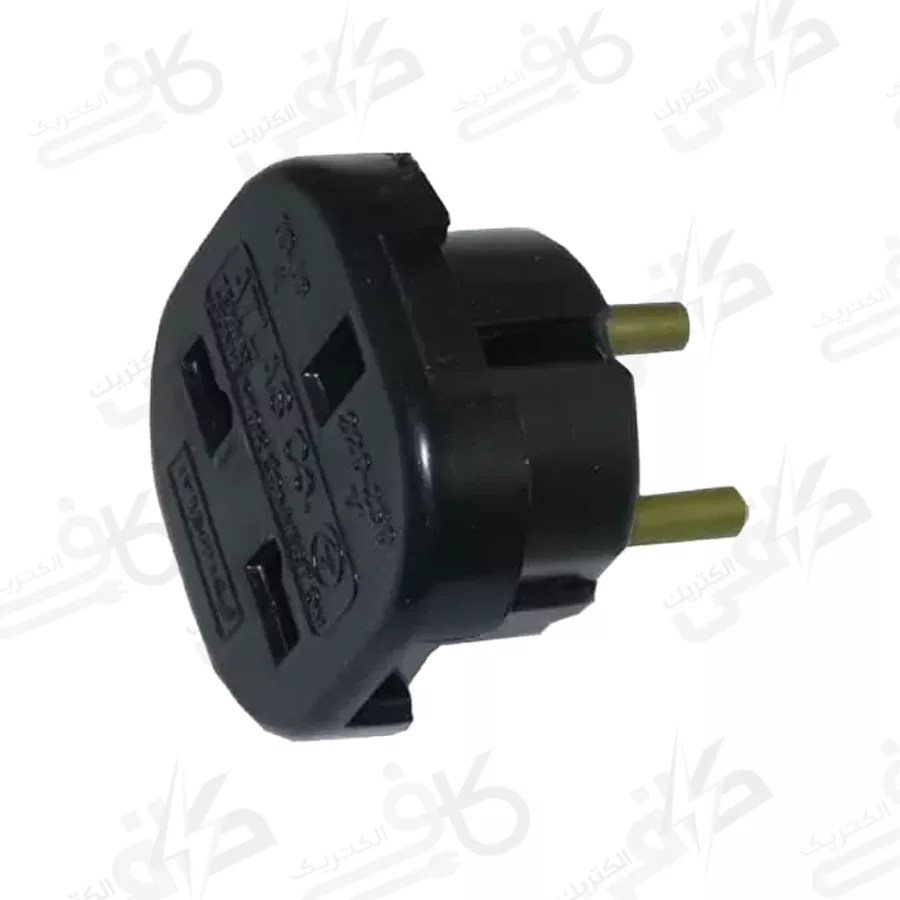 دوشاخه تبدیل 3 به 2 اطلس