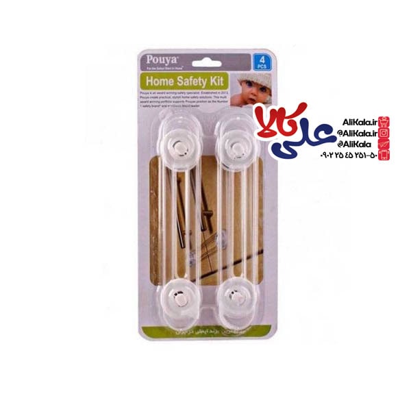 قفل کابینت پویا مدل Safety Kit بسته 4 عددی