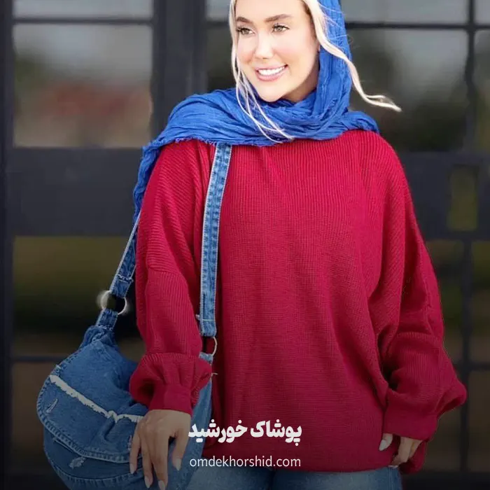 تونیک بافت یلدایی