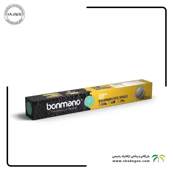 کپسول قهوه بن مانو مدل جوی + | Bonmanos espresso capsule JOY+