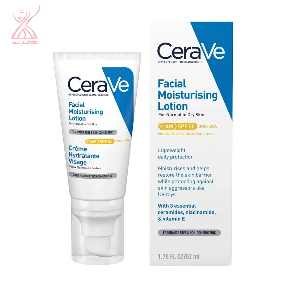 لوسیون ضد آفتاب بی رنگ سراوی CeraVe AM Facial Moisturizing Lotion SPF 50