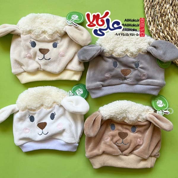 کلاه مخمل طرح گوسفند Em Baby