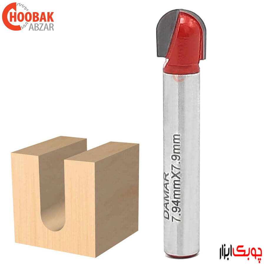 تیغ شیار انگشتی دامار R4 کد DM060796