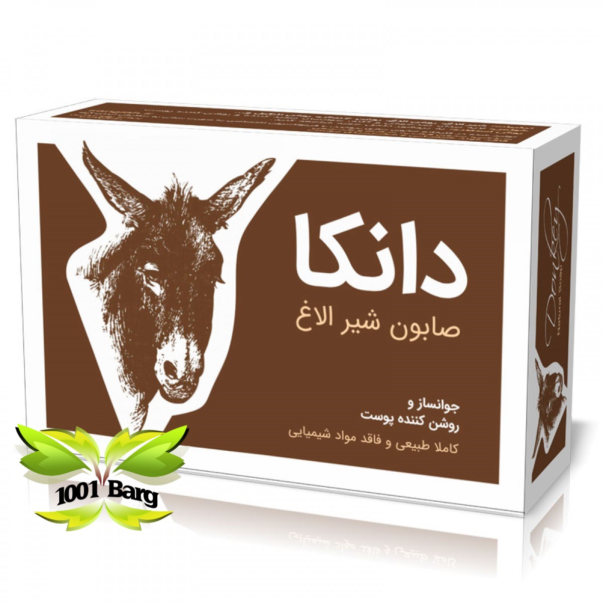 صابون دانکا (شیر الاغ)