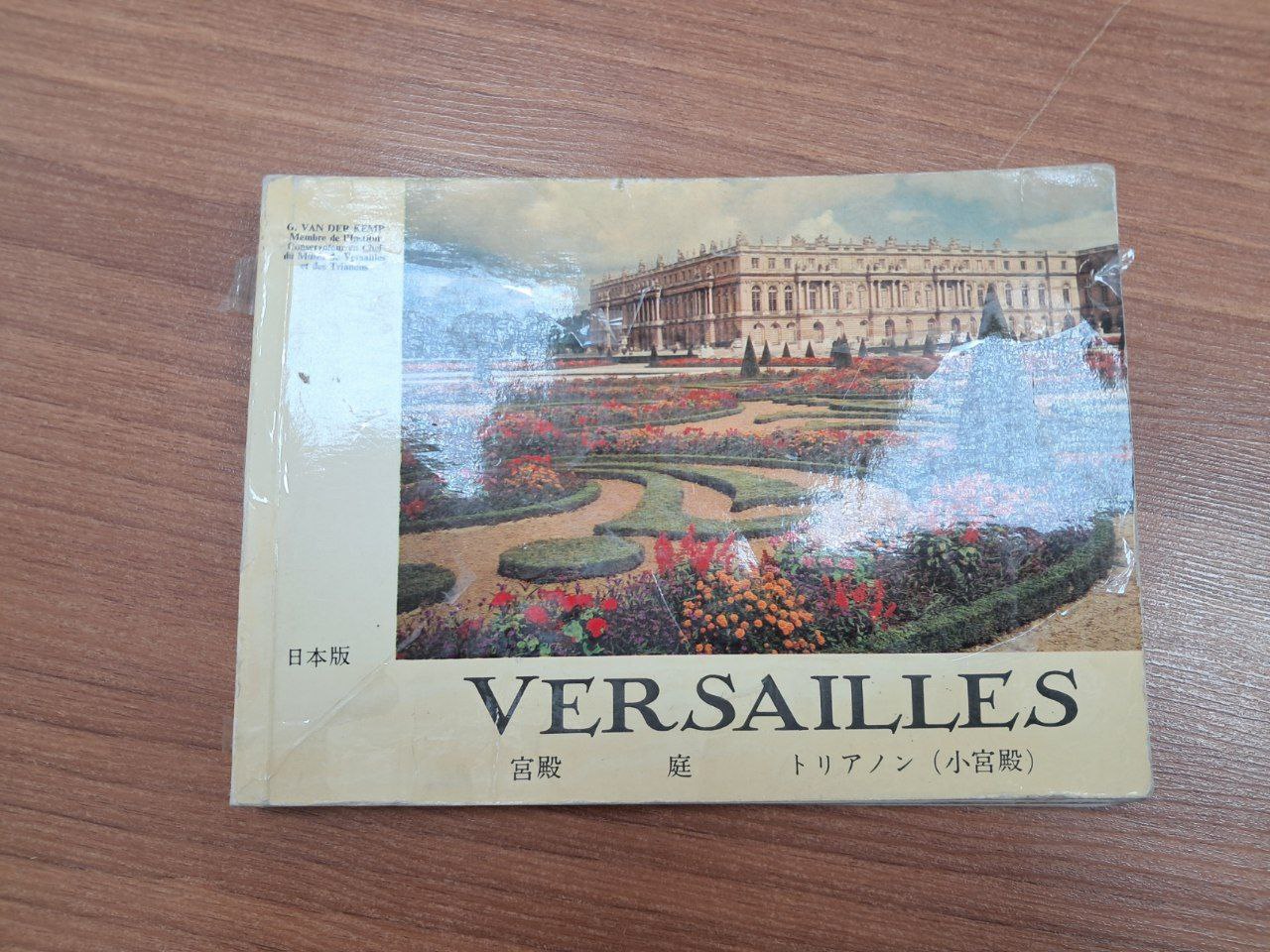 کتاب Versailles (دست دوم)