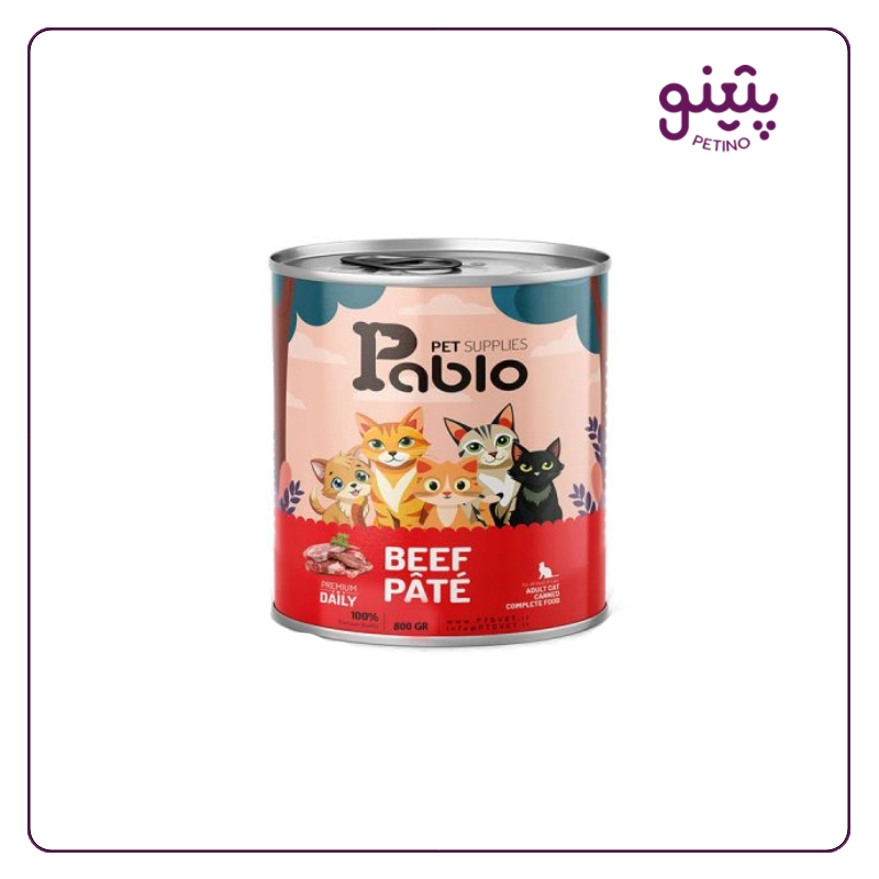 کنسرو گربه بالغ پابلو با طعم گوشت ۸۰۰ گرم