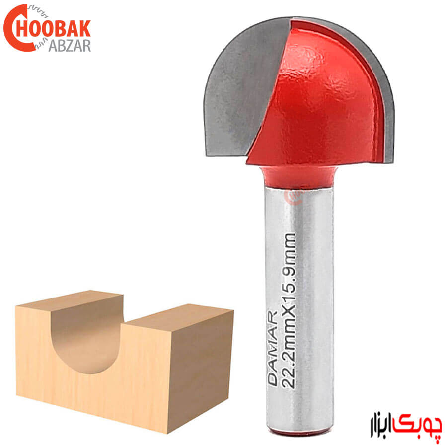 تیغ شیار انگشتی دامار R11.1 کد DM062223