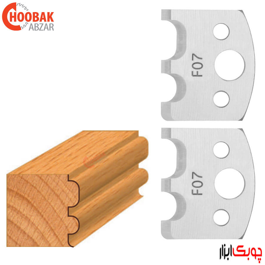 تیغه توپی چند کاره CMT کد 690.007