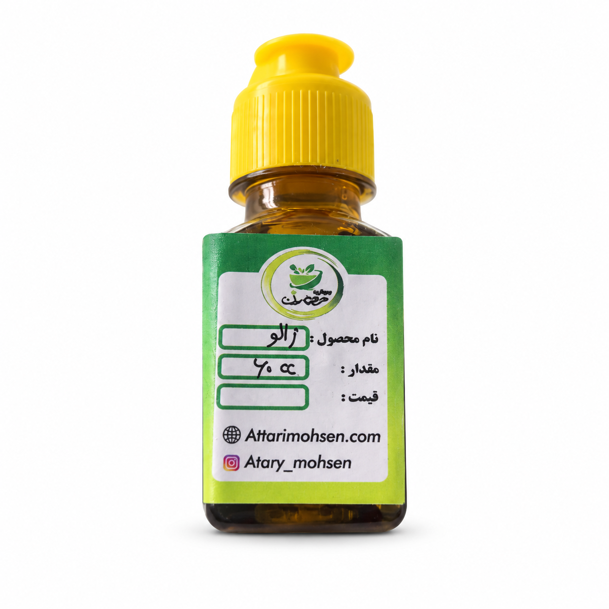 روغن زالو ۶۰ میلی‌لیتر | روغن موضعی برای استفاده روی پوست