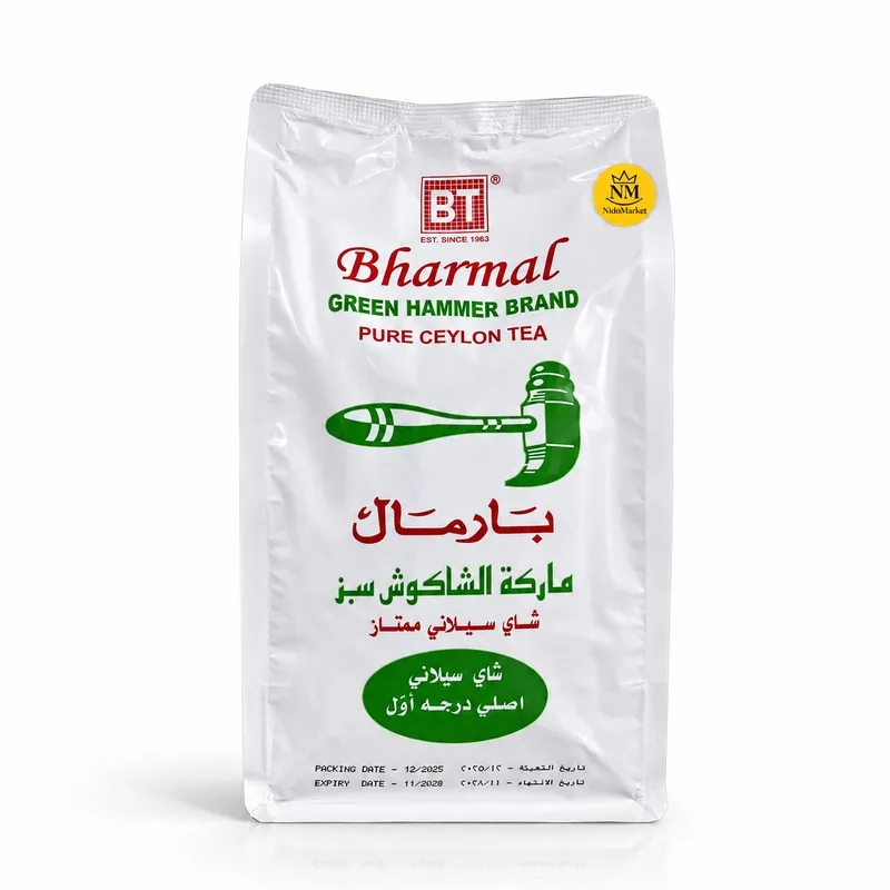 چای سیاه بارمال چکش سبز وزن 500 گرم