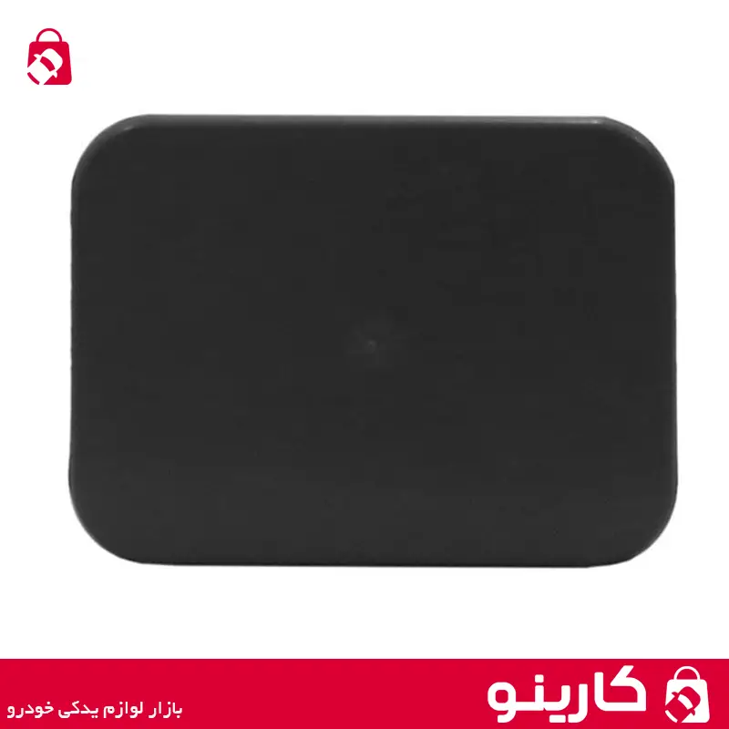 درب باک بنزین بیرونی 405 و پارس و SLX مشکی با بالولا بی نی سی