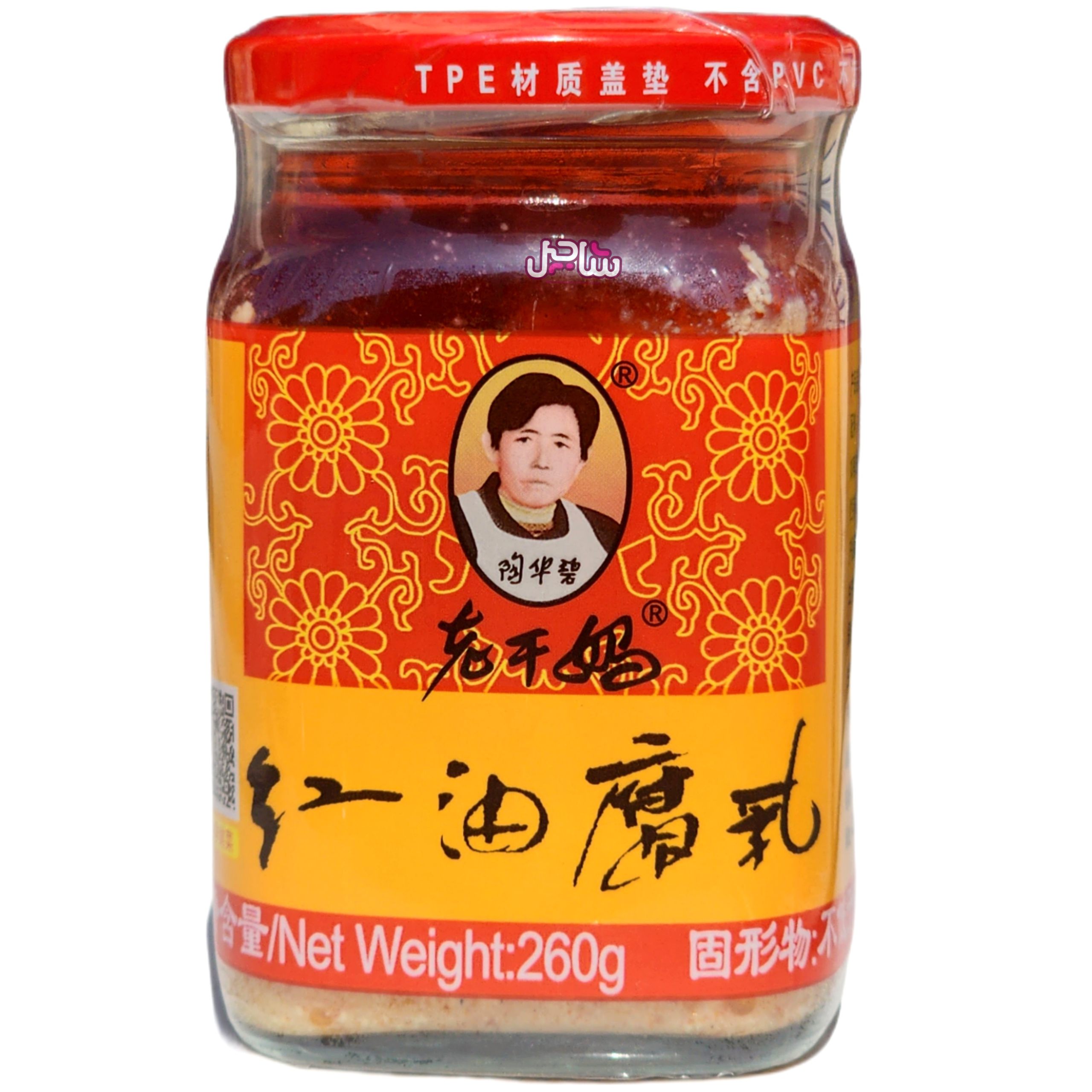 سس لوبیا قرمز لائوگاما (260gr)