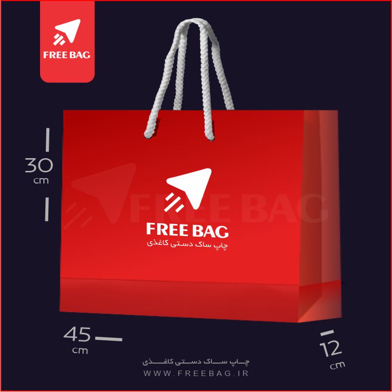 ساک دستی کاغذی گلاسه اختصاصی ابعاد 30-45-12