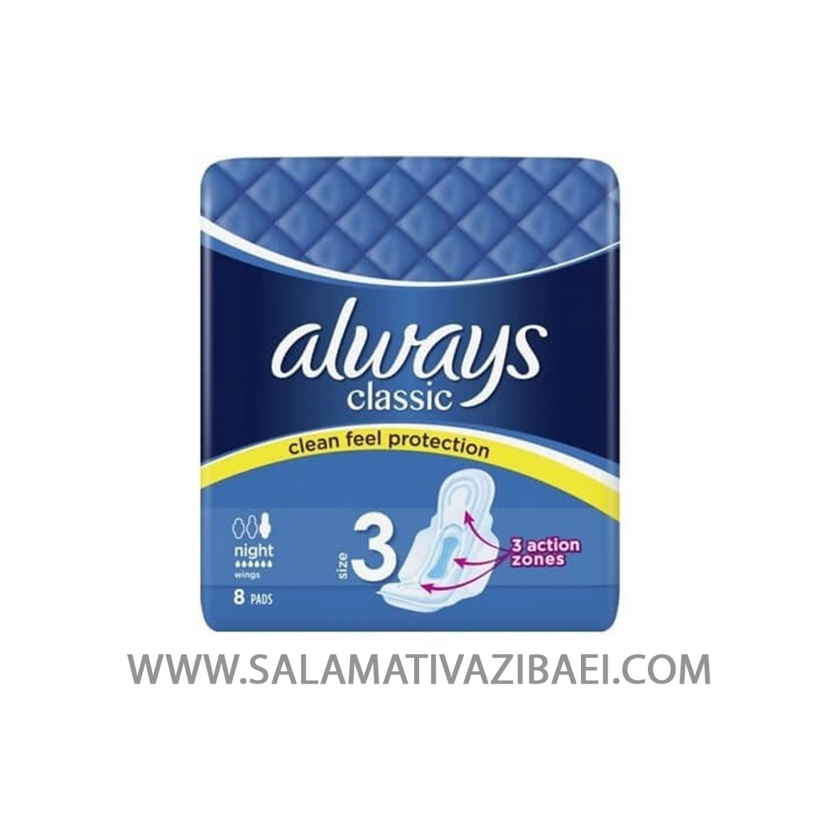 نوار بهداشتی always مدل Classic مخصوص شب سایز 3 خیلی بزرگ