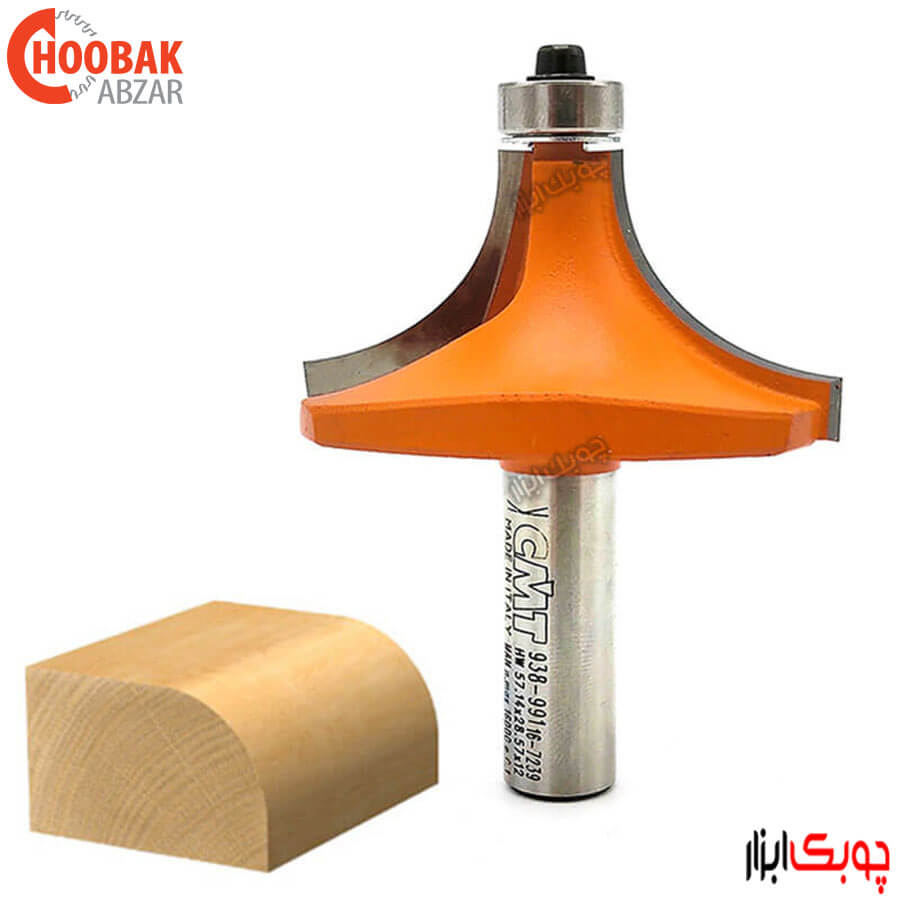 تیغ لبه گرد بلبرینگی CMT شعاع 22.2 کد 938.991.11