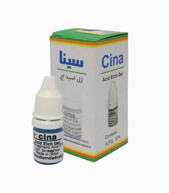 اسید اچ 8 گرمی سینا Cina Etch