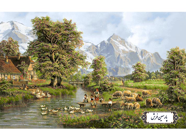 نخ و نقشه تابلو فرش منظره بینظیر دهکده - کد NV747