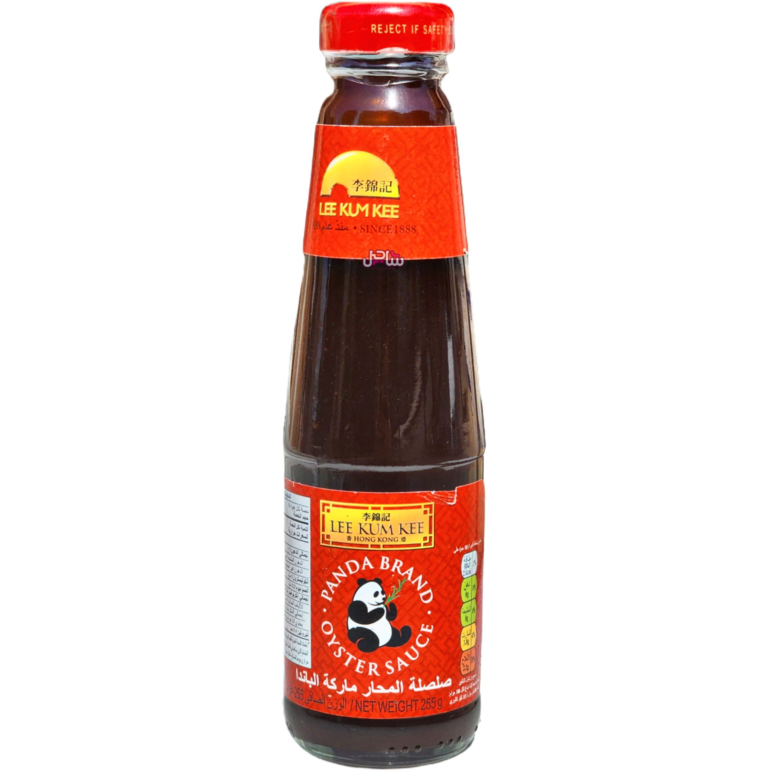 سس اویستر لی کوم کی (255gr)