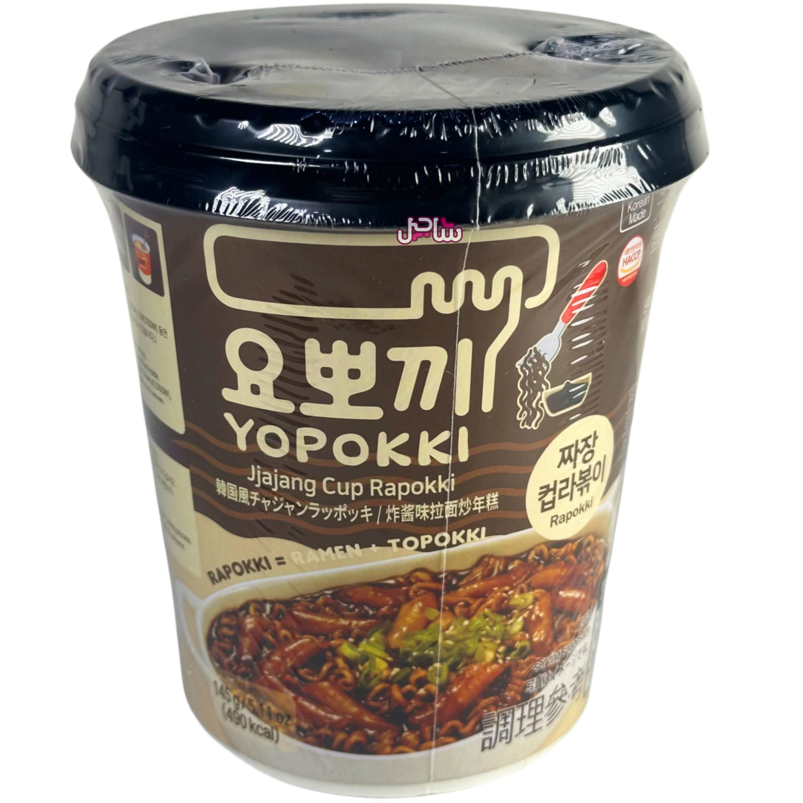 دوکبوکی یوپوکی جاجانگ (145gr)