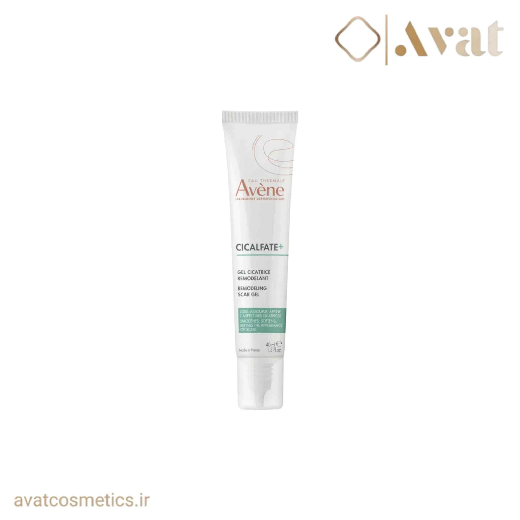 ژل ترمیم زخم سیکالفیت اون | AVENE Cicalfate Remodeling Scar Gel