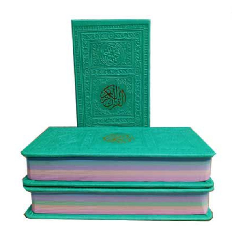 پک 2جلدی پالتویی قرآن و حافظ داخل رنگی چرم