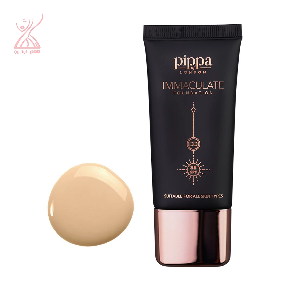کرم پودر دی دی کرم پیپا Pippa Immaculate Foundation