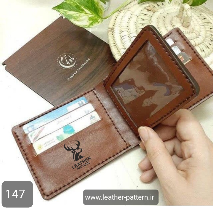 الگو کیف جیبی چرم کد G-147