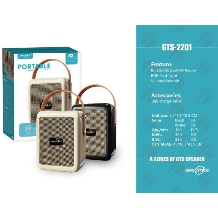 اسپیکر بلوتوثی دو باند گریت‌نایس مدل GTS-2201