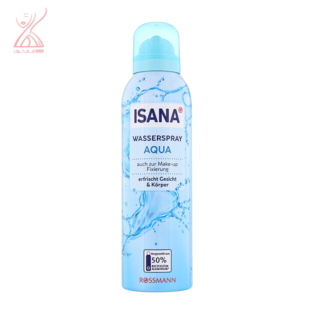 اسپری آب ایسانا ISANA