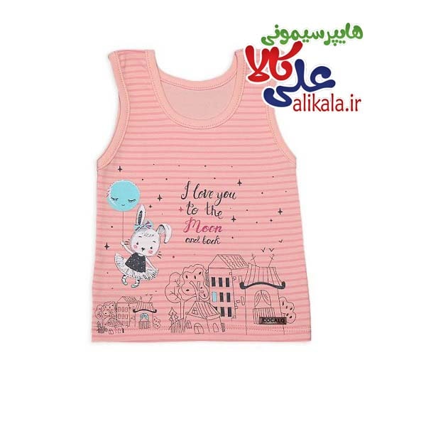 پیراهن رکابی کوکالو طرح خرگوش