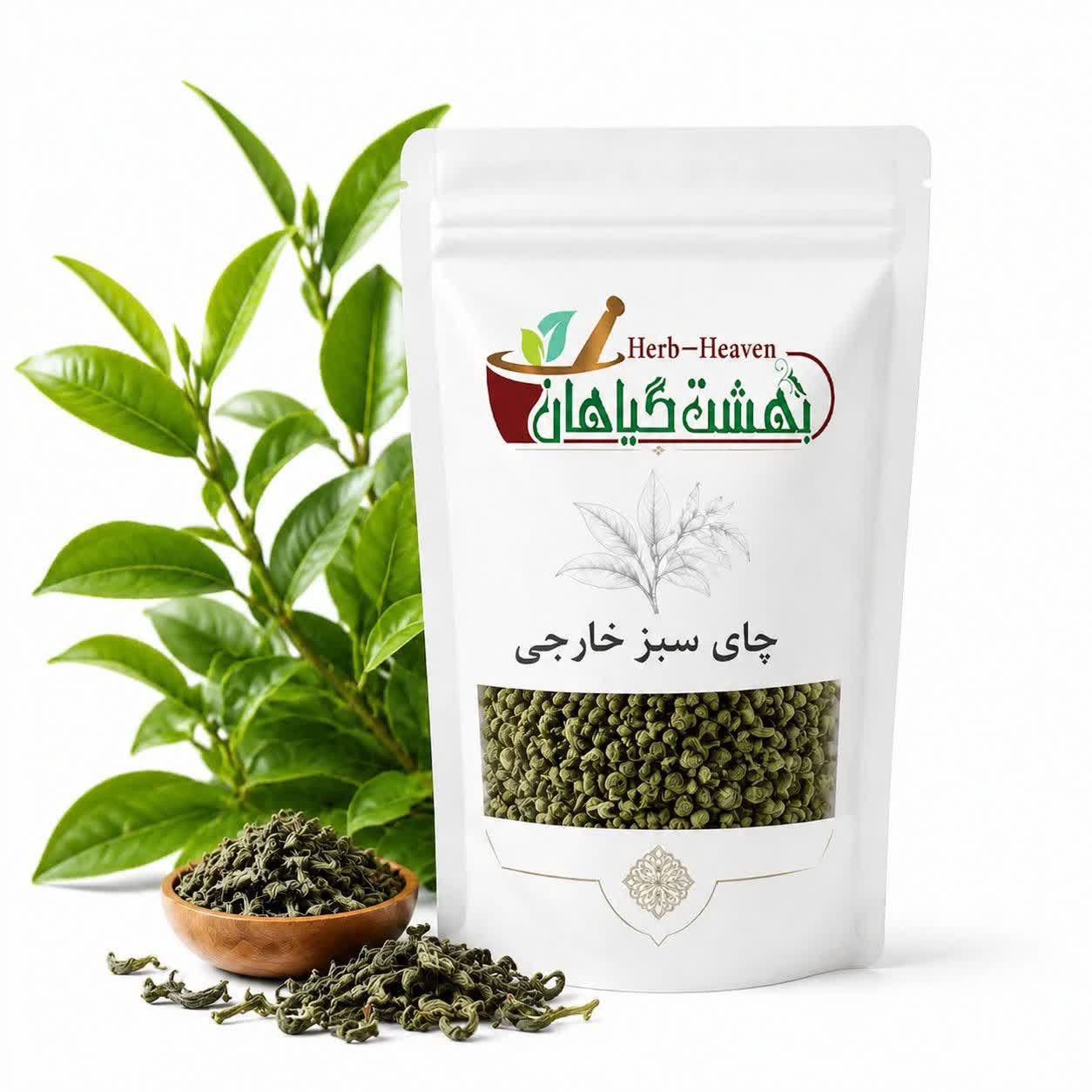 چای سبز خارجی ممتاز/عطاری بهشت گیاهان