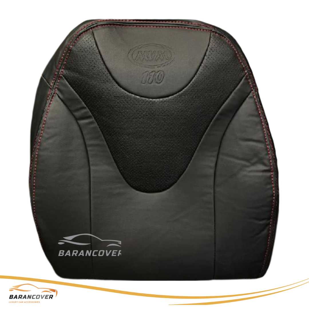 روکش صندلی ام وی ام  MVM 110 S چرم رنگ مشکی دوخت قرمز